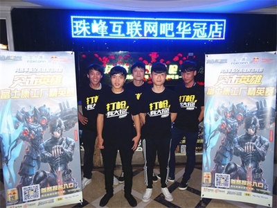 富士康上演“全民打突击” 《突击英雄》成最受欢迎游戏